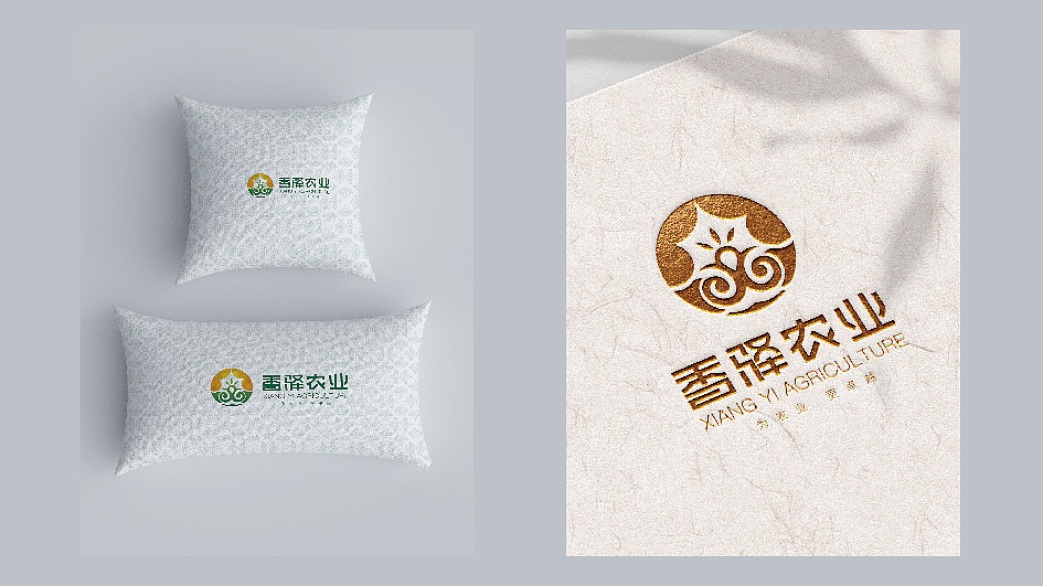 多年前的VI设计，把它保存一下。（图ZNDAwNTUwMjM2） - 品牌 - 站酷设计师平面设计师泽宇原创素材 - 站酷ZCOOL