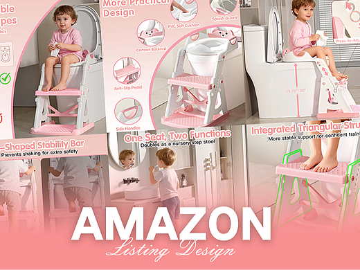 母婴用品 马桶-Amazon亚马逊主副图A+设计案例