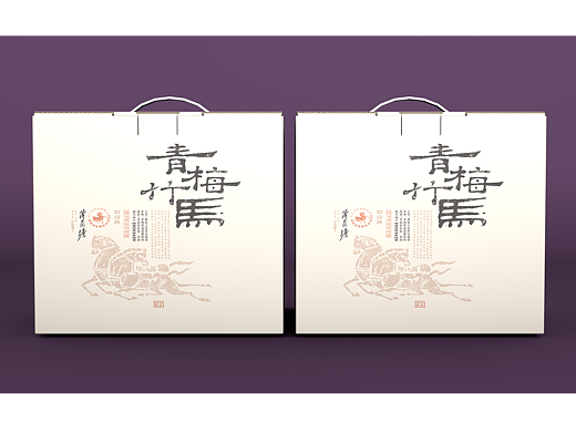 青梅竹马 · 云南普洱茶包装设计