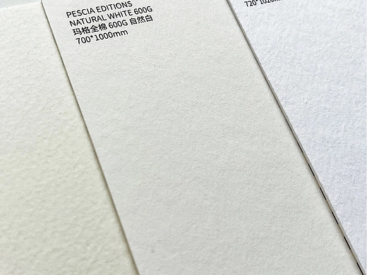 意大利玛格棉纸letterpress凸版印刷高端棉纸