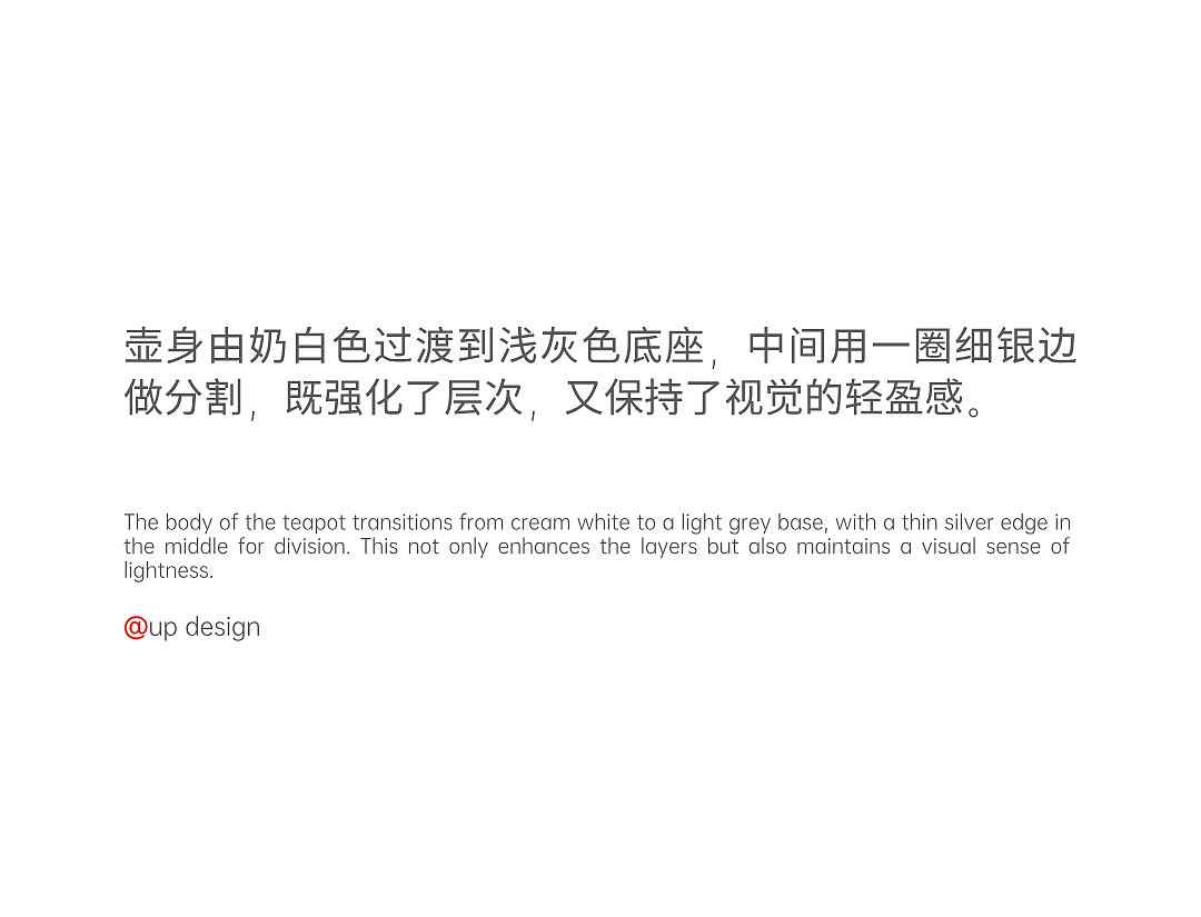 佑达热水壶（图ZNDAwNTU0MjIw） - 生活用品 - 站酷设计师尚来设计原创素材 - 站酷ZCOOL