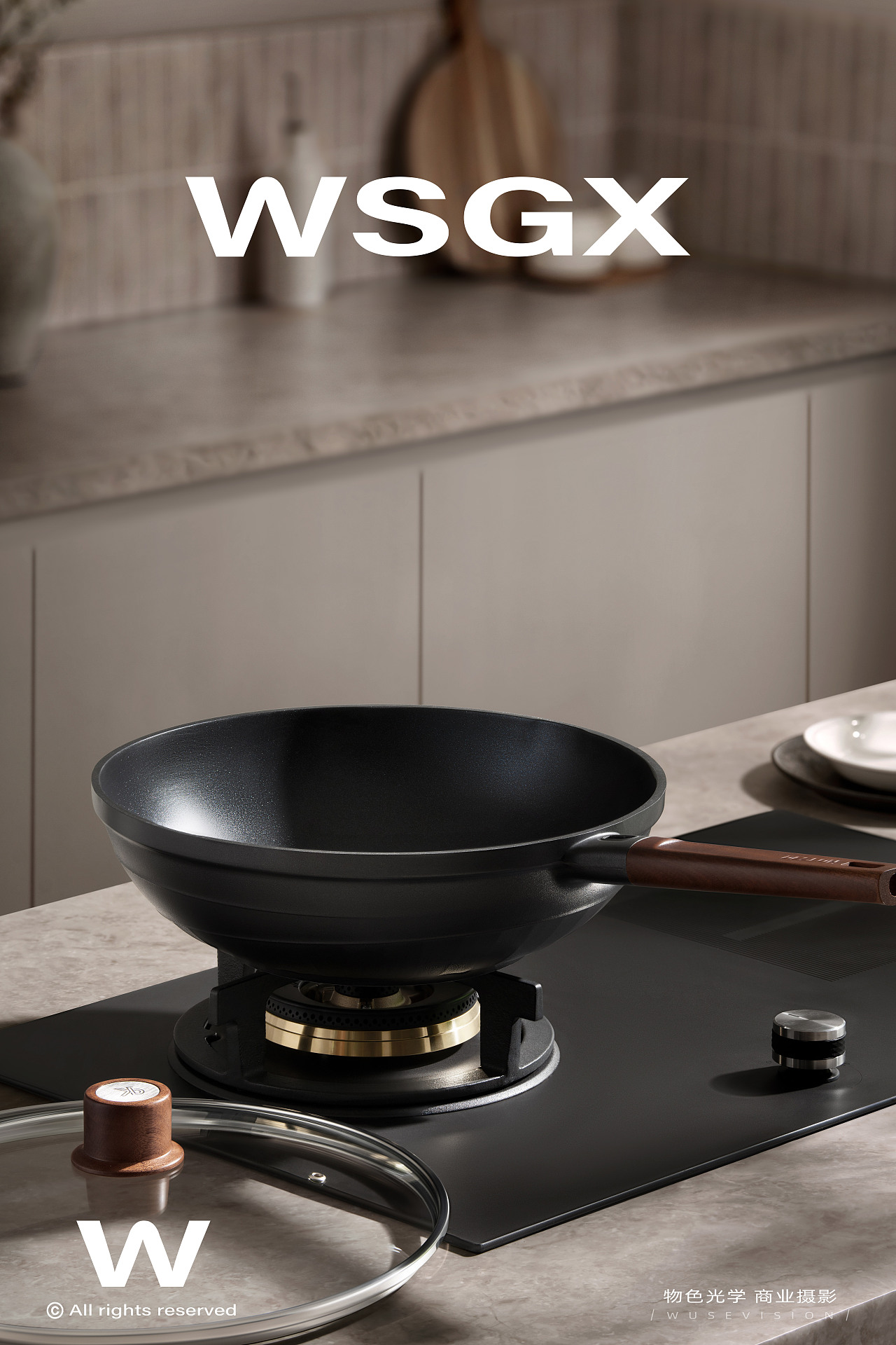 德世朗蓝钻炒锅 / 物色光学（图ZNDAwNTU1NDAw） - 产品摄影 - 站酷设计师物色光学原创素材 - 站酷ZCOOL