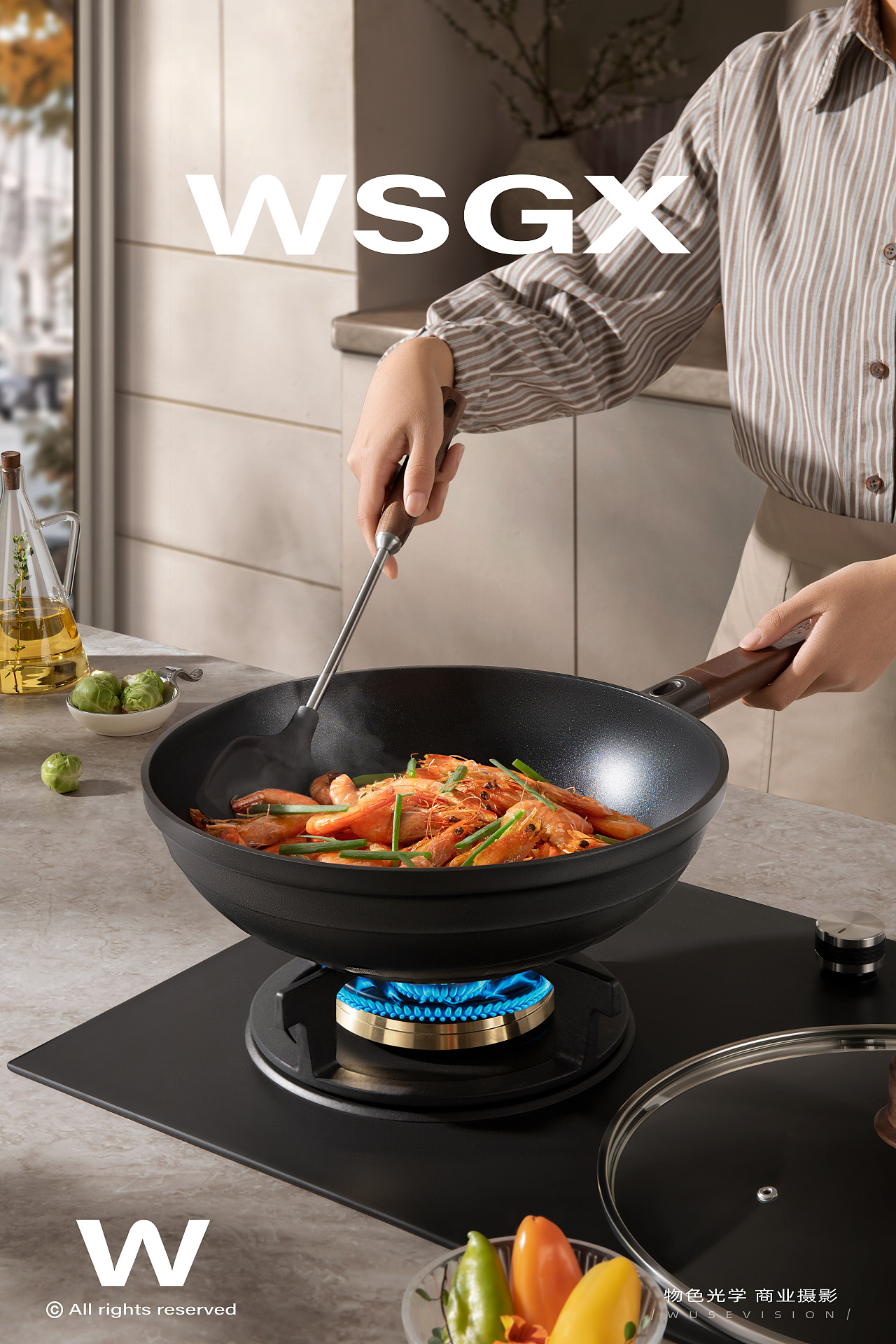 德世朗蓝钻炒锅 / 物色光学（图ZNDAwNTU1NDEy） - 产品摄影 - 站酷设计师物色光学原创素材 - 站酷ZCOOL