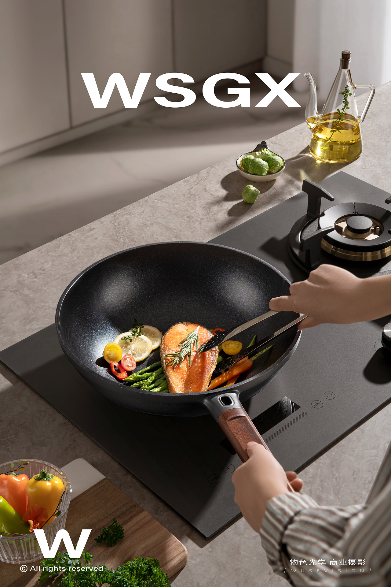 德世朗蓝钻炒锅 / 物色光学（图ZNDAwNTU1NDA4） - 产品摄影 - 站酷设计师物色光学原创素材 - 站酷ZCOOL