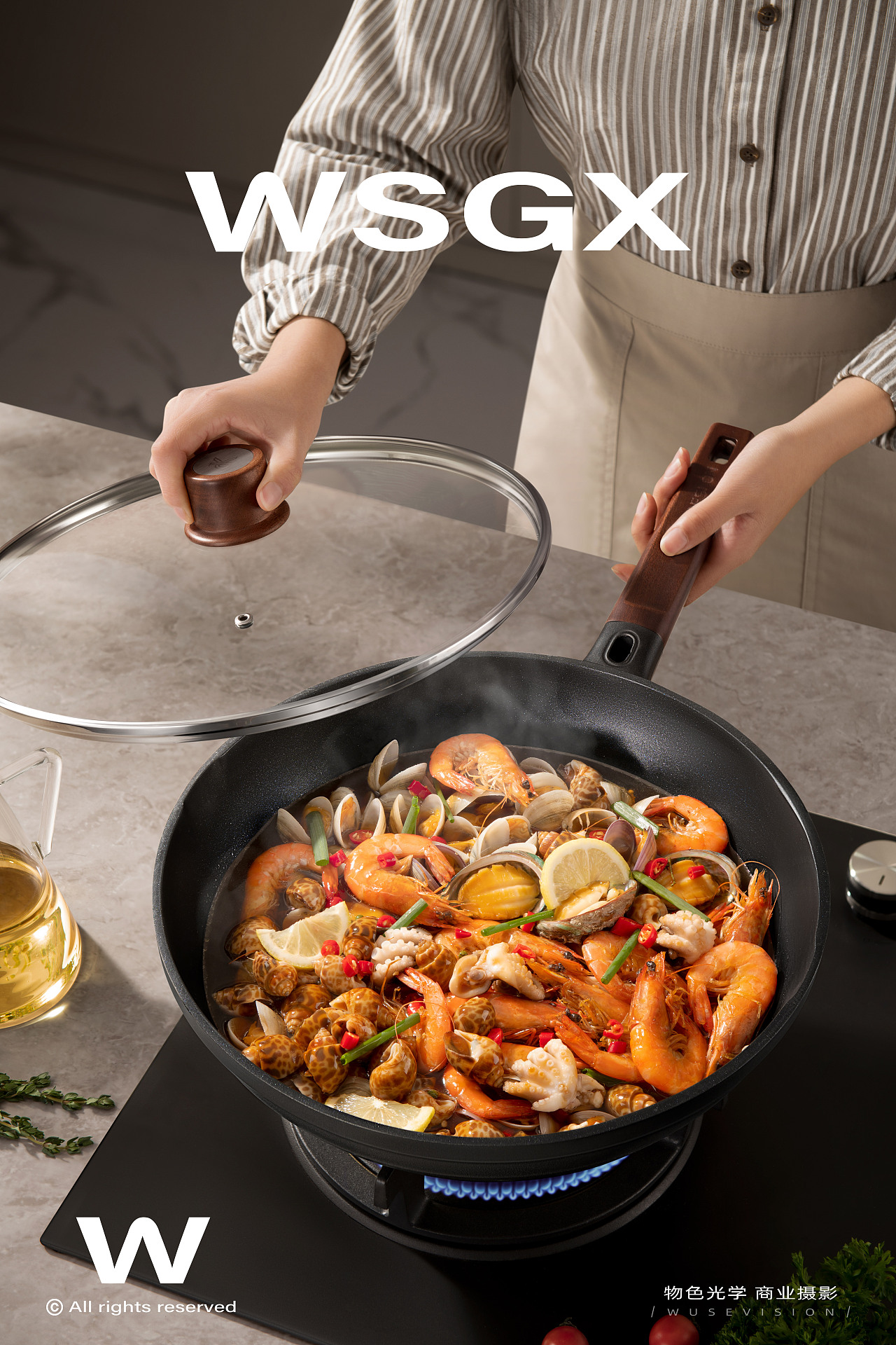 德世朗蓝钻炒锅 / 物色光学（图ZNDAwNTU1NDE2） - 产品摄影 - 站酷设计师物色光学原创素材 - 站酷ZCOOL