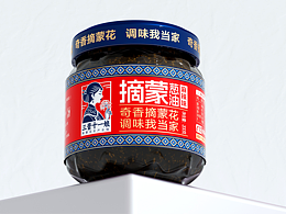 三晋十一娘品牌升级 | 奇香摘蒙花，调味我当家