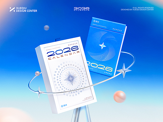 2026雪球财富日历｜AI联接财富