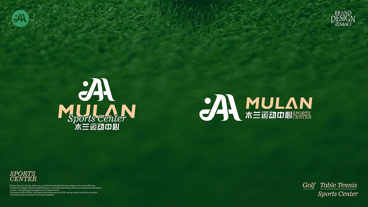 # 木兰运动中心 运动品牌Logo设计（图ZNDAwNTU3MDY4） - Logo - 站酷设计师赵子毛logo设计原创素材 - 站酷ZCOOL