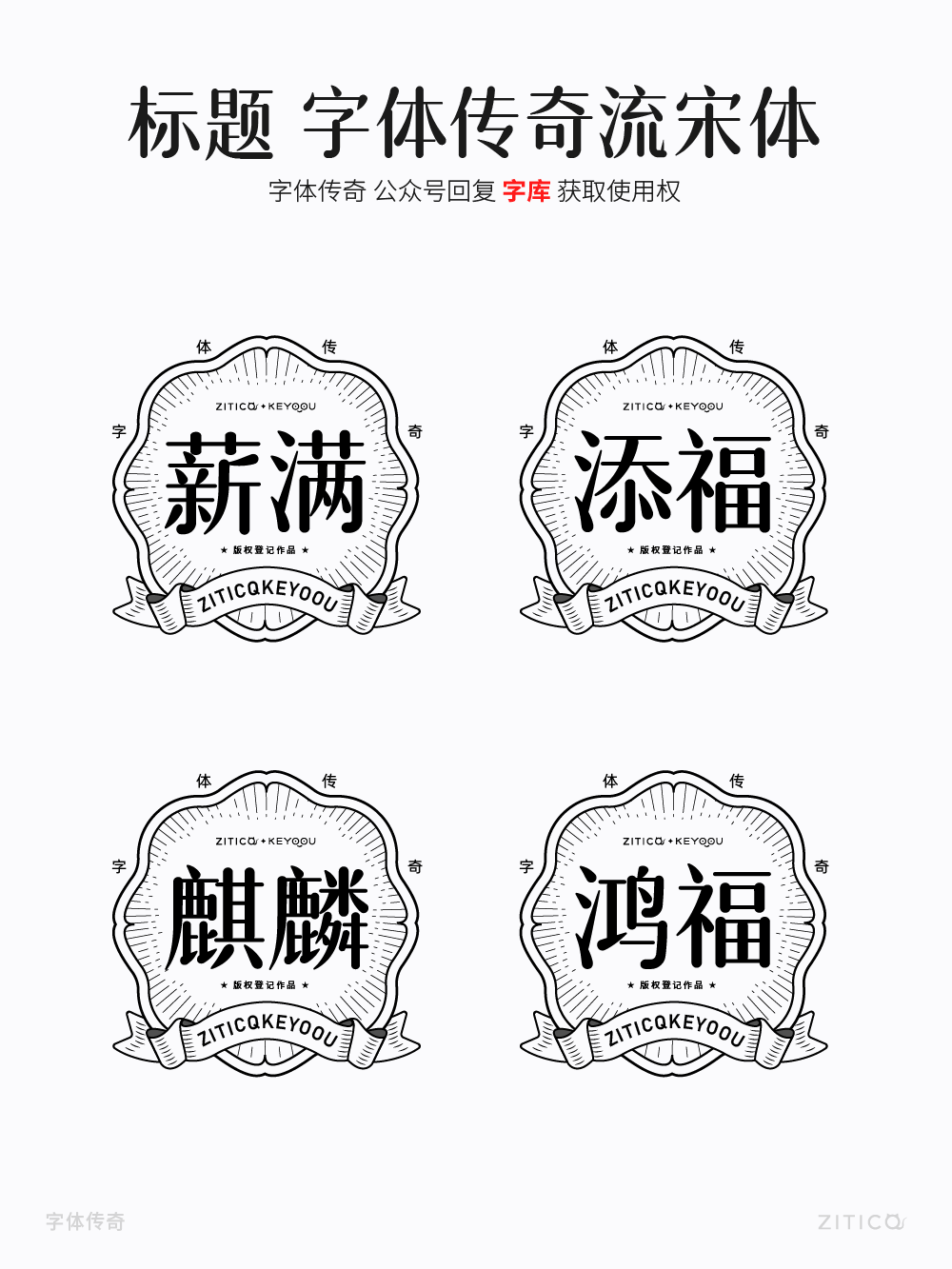 Ai教程-绘制放射线装饰发散技巧（图ZMTUzNDcyNTY=） - 教程 - 站酷设计师明明设计v11原创素材 - 站酷ZCOOL