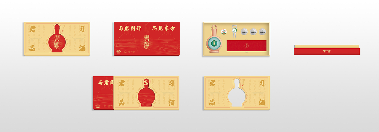 礼盒（图ZNDAwNTU4NTg4） - 包装 - 站酷设计师KAVI_Z原创素材 - 站酷ZCOOL