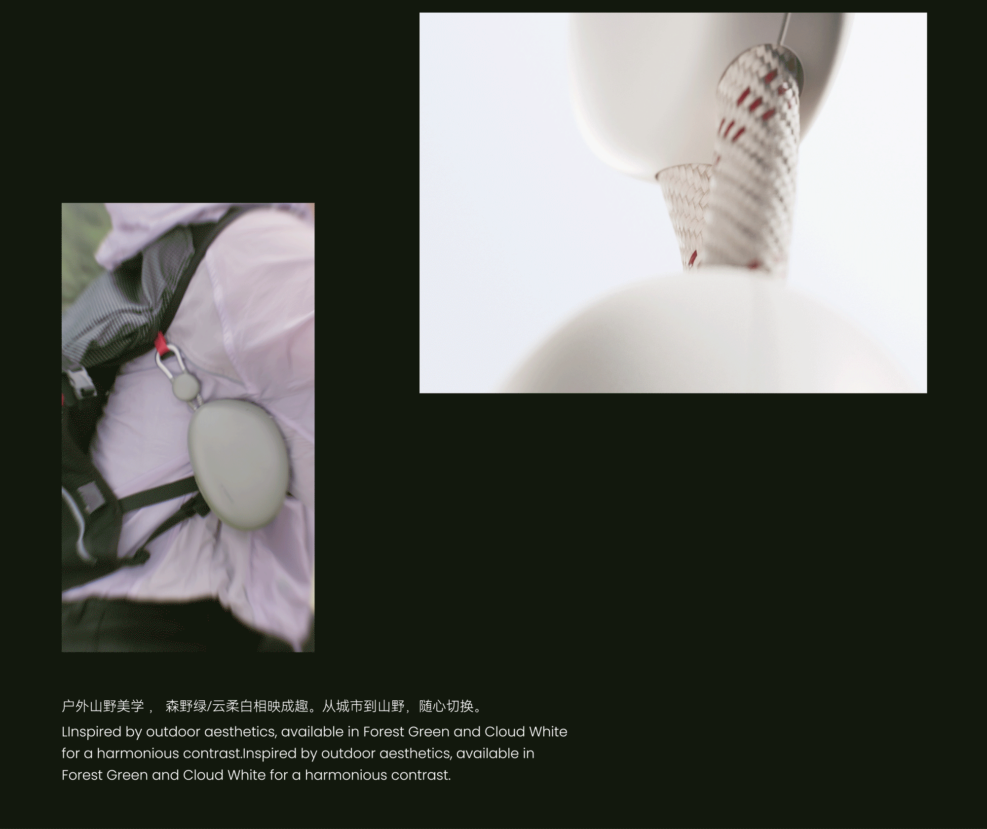 TORRAS 鹅卵石充电宝-三维视频（图ZNDAwNTU4Njk2） - 动画/影视 - 站酷设计师光核动画LitLab原创素材 - 站酷ZCOOL