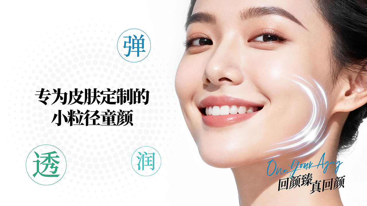 线下物料设计（图ZNDAwNTU5MTMy） - 包装 - 站酷设计师一张z原创素材 - 站酷ZCOOL