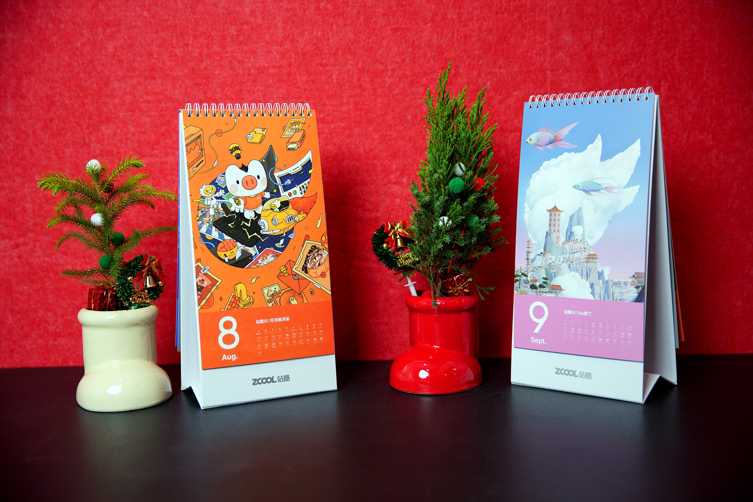 亮个相吧！2026站酷艺术家共创月历（图ZMTUzNDczMDg=） - 书籍 - 站酷设计师小Z福利社原创素材 - 站酷ZCOOL