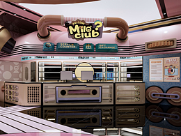 臨汾WEGO PARK > 中古風(fēng)家具元素