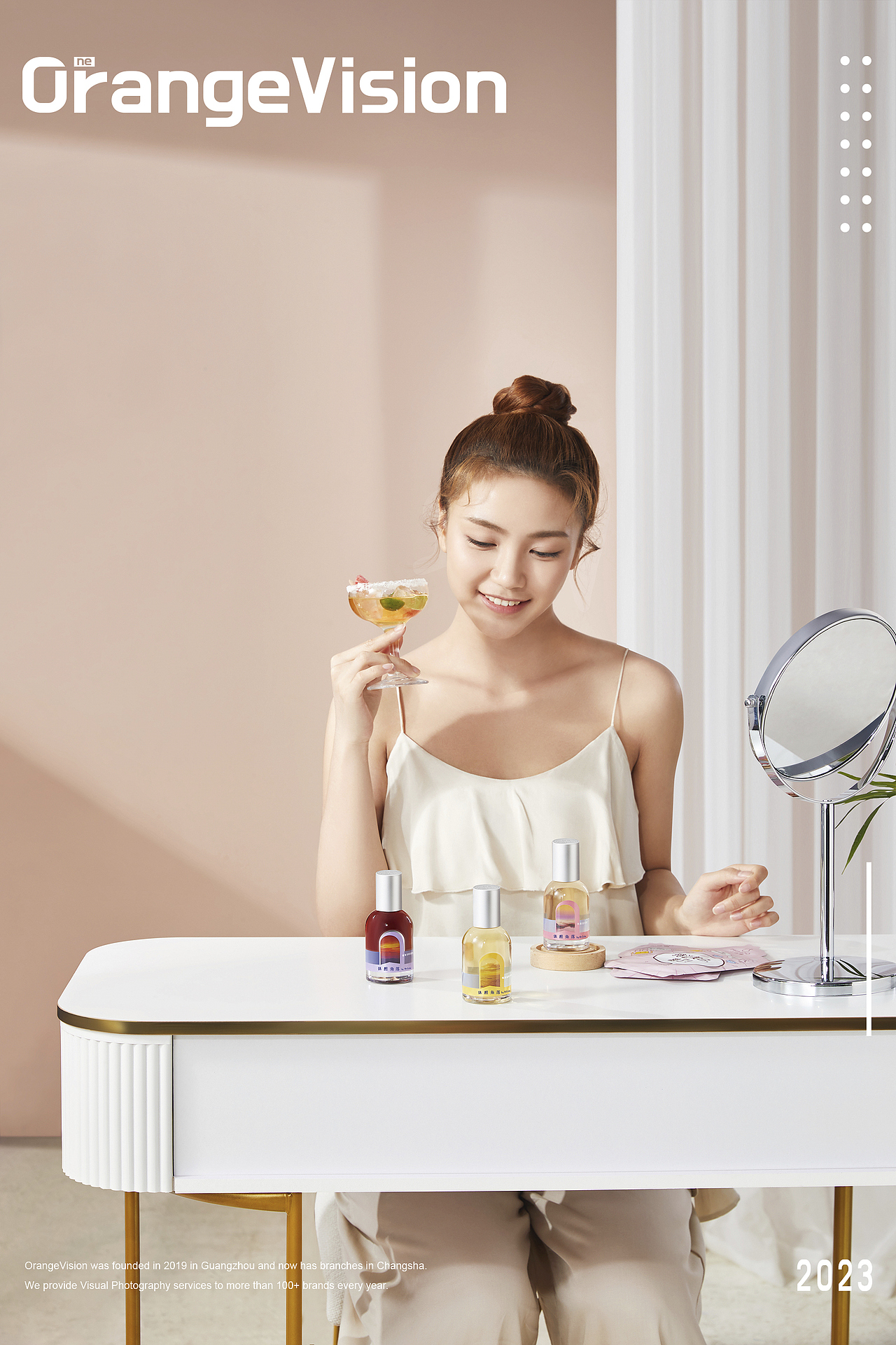 【美食摄影】休想角落X壹橙视觉 酒水摄影（图ZNDAwNTYxMzQ4） - 美食摄影 - 站酷设计师壹橙产品视觉原创素材 - 站酷ZCOOL