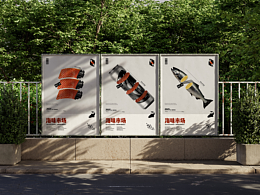 海味市場宣傳海報