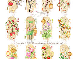 十二花令古風(fēng)插畫