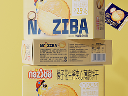 產(chǎn)品建模渲染