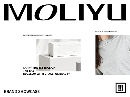 MOLIYU 茉丽语|内衣品牌视觉全案