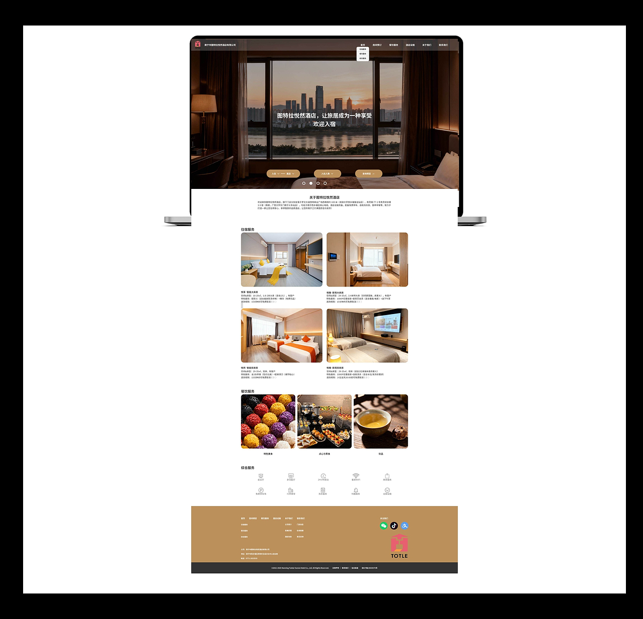 2025作品集（图ZNDAwNTcwMTMy） - 其他平面 - 站酷设计师从此以后丨原创素材 - 站酷ZCOOL