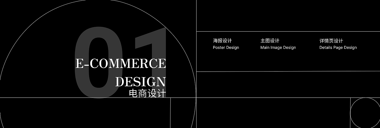 2025作品集（图ZNDAwNTcwMTEy） - 其他平面 - 站酷设计师从此以后丨原创素材 - 站酷ZCOOL