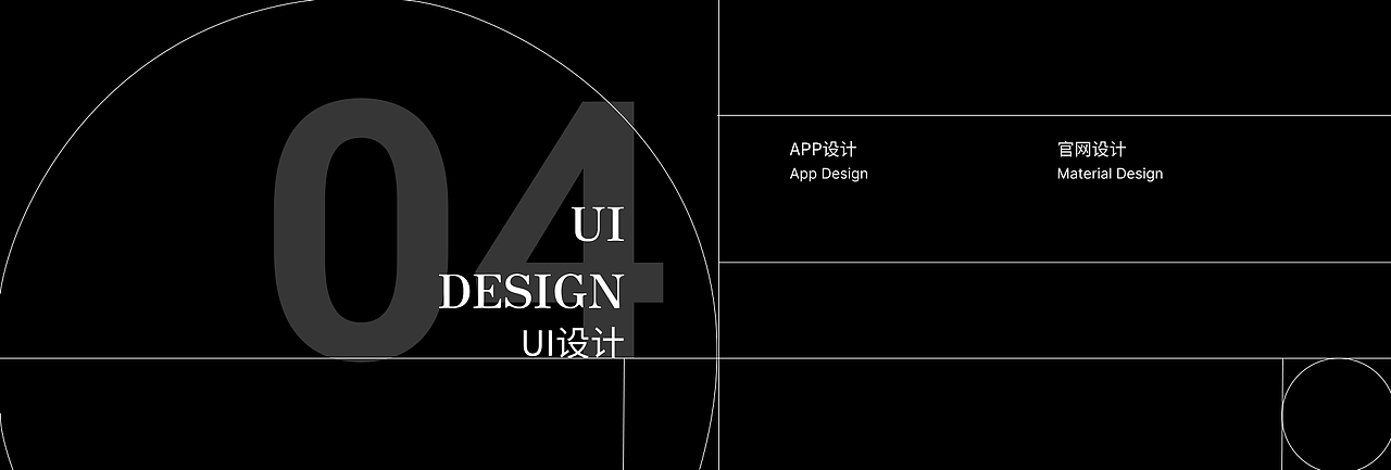 2025作品集（图ZNDAwNTcwMTk2） - 其他平面 - 站酷设计师从此以后丨原创素材 - 站酷ZCOOL