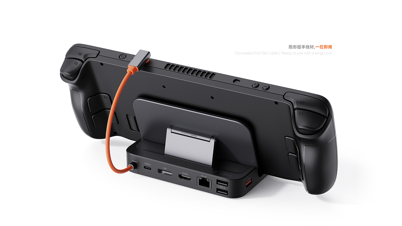 拓展坞设计 | 亚马逊top1的SteamDeck底座（图ZNDAwNTcwMzgw） - 电子产品 - 站酷设计师FormUnion设计原创素材 - 站酷ZCOOL