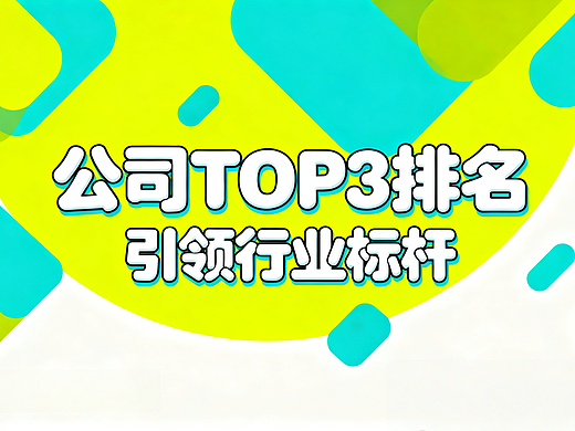 苏州/合肥/江苏南京商业美食街区整体改造升级设计公司