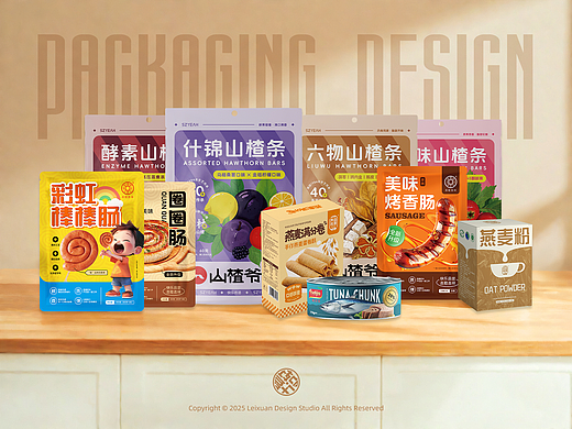 2025年度 食品包装设计客案