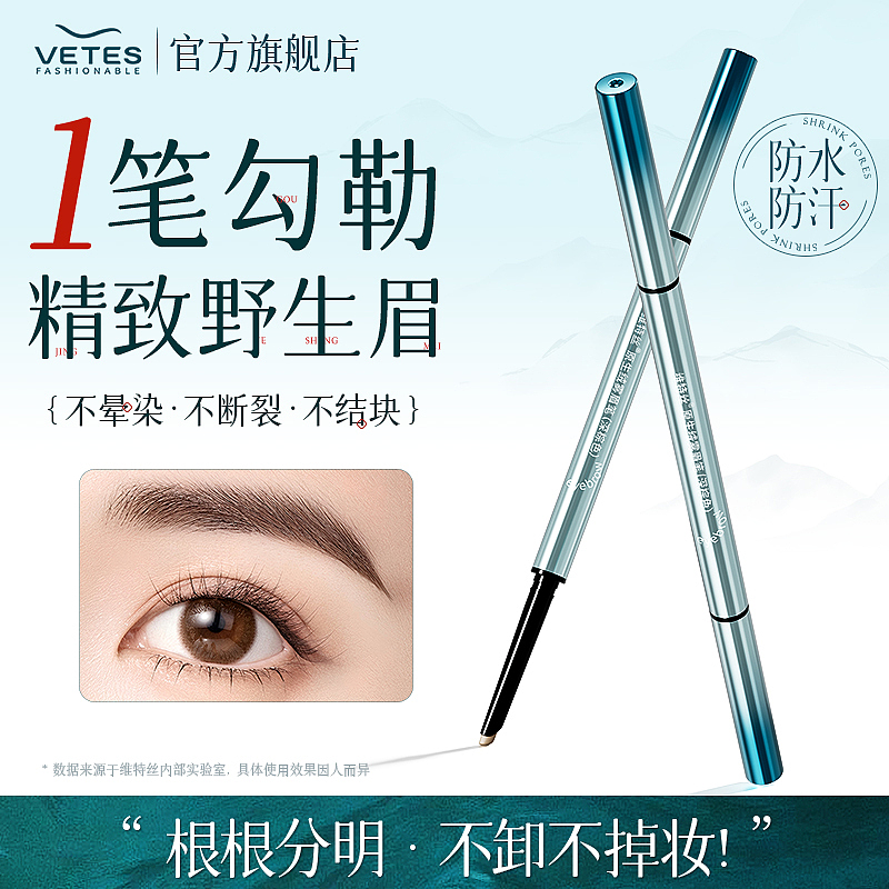 7-9月三个月的目前还觉得不错的推广图（图ZNDAwNTcxNTAw） - 电商 - 站酷设计师林夕y7原创素材 - 站酷ZCOOL