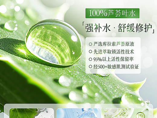 7-9月份的附图作品 目前还觉得不错的整理