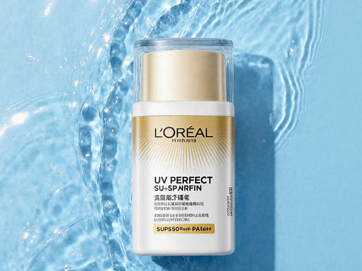 欧莱雅防晒霜产品场景图渲染AIGC生成