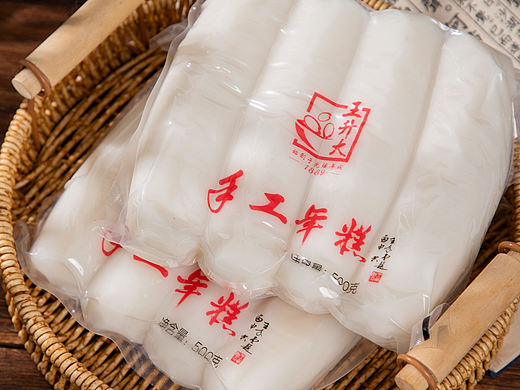 有间|浙江宁波王升大手工年糕