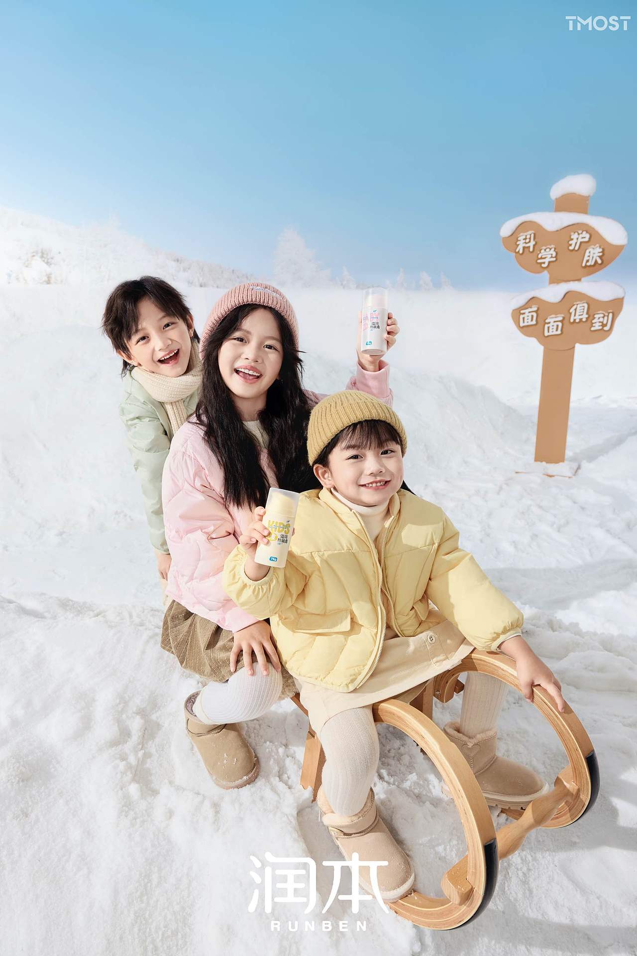 产品摄影｜拍了拍润本护肤形象大片（图ZNDAwNTgzNjg0） - 产品摄影 - 站酷设计师TMOST产品拍摄原创素材 - 站酷ZCOOL