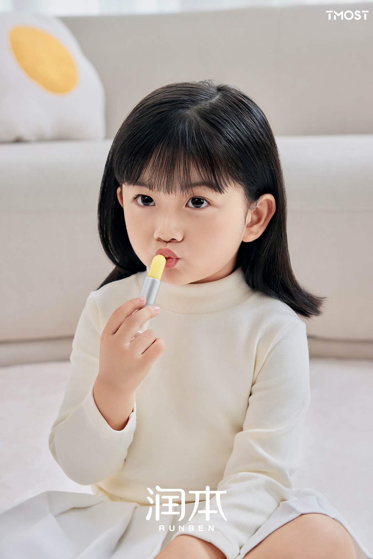 产品摄影｜拍了拍润本护肤形象大片（图ZNDAwNTgzNjg4） - 产品摄影 - 站酷设计师TMOST产品拍摄原创素材 - 站酷ZCOOL