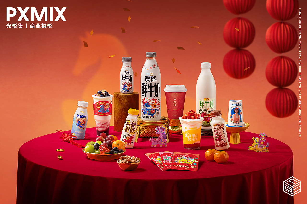 牛奶摄影丨一鸣 新年系列 × 光影集 PXMIX（图ZNDAwNTg0OTM2） - 产品摄影 - 站酷设计师光影集原创素材 - 站酷ZCOOL
