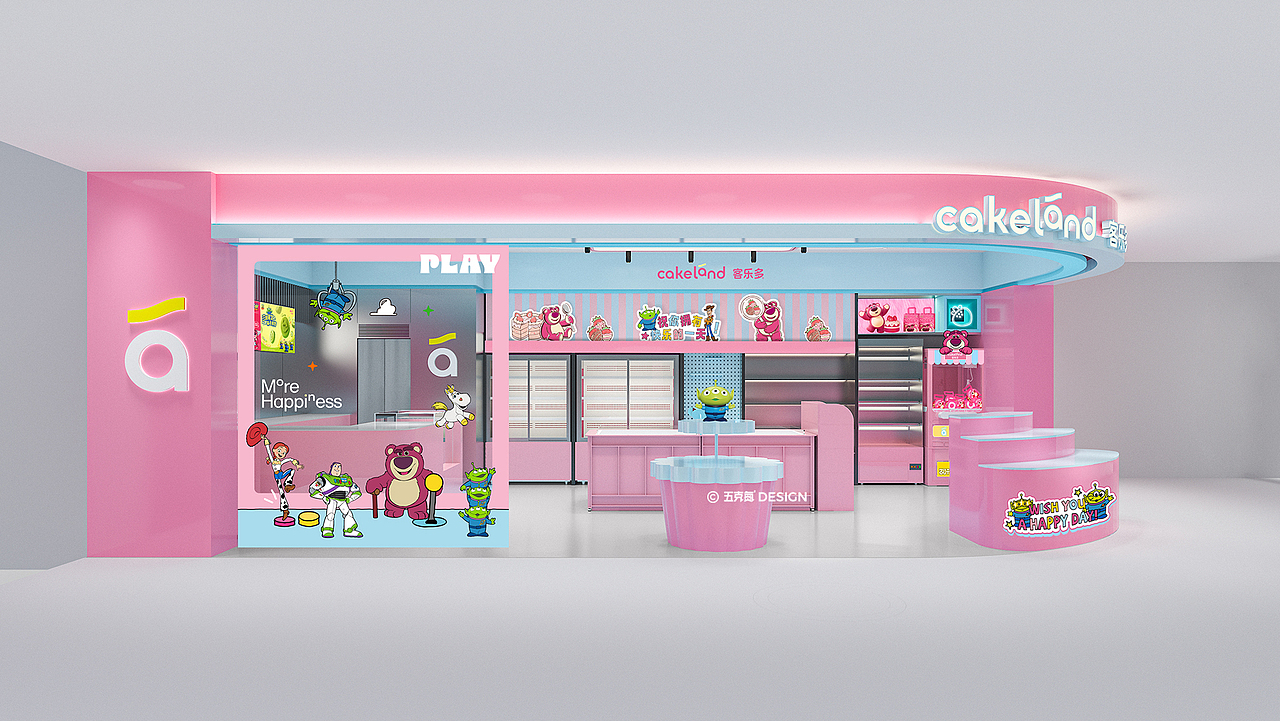 客乐多 · Cakeland（图ZNDAwNTg5NTYw） - 酒店餐饮设计 - 站酷设计师五克氮空间设计原创素材 - 站酷ZCOOL