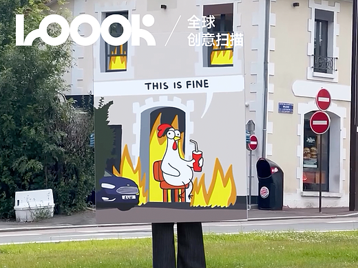 外星人在地球 代言接到手软