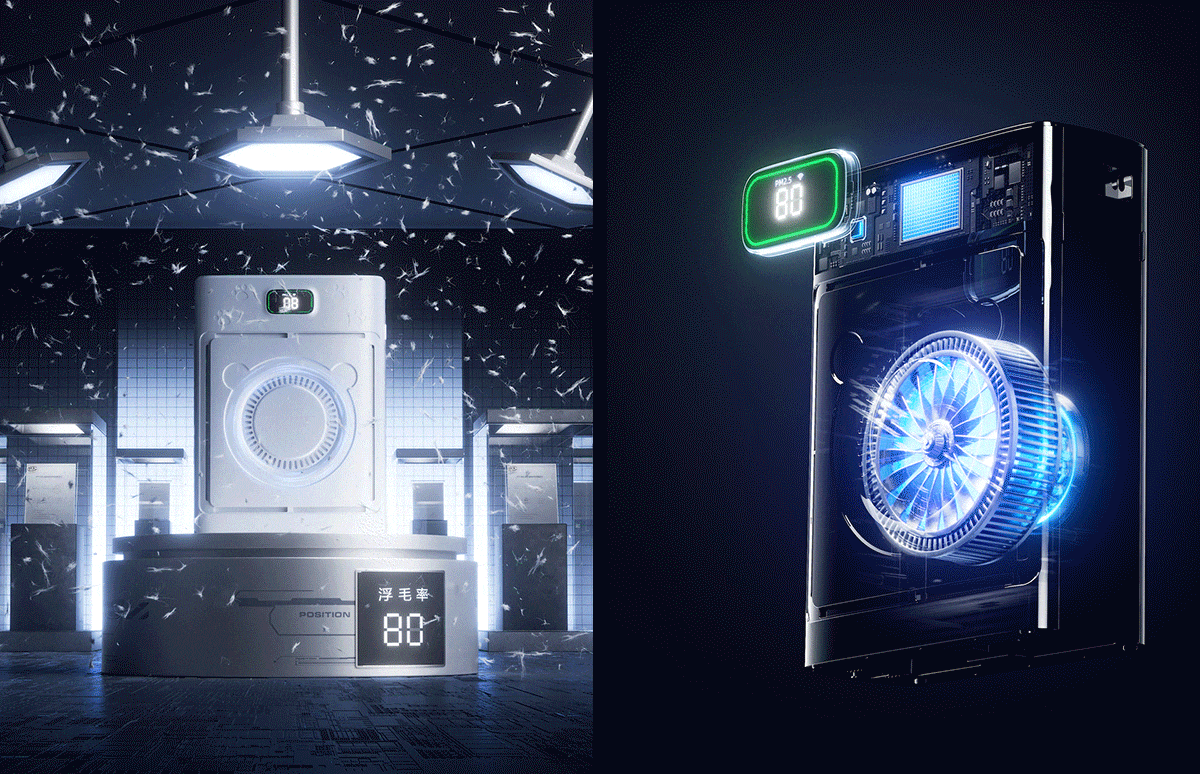 卡酷创意丨2025视觉精选（图ZNDAwNTkxMTE2） - 产品 - 站酷设计师卡酷创意工作室原创素材 - 站酷ZCOOL