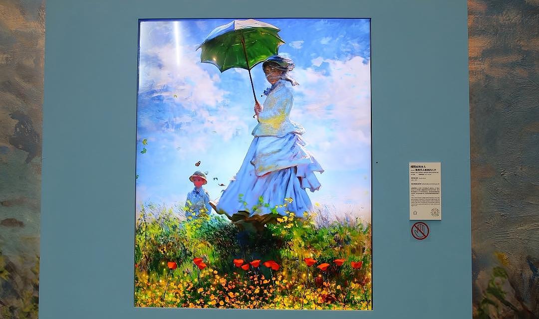 印象派150周年光影艺术展（图ZNDAwNTkzMzM2） - 其他 - 站酷设计师ViolaChu原创素材 - 站酷ZCOOL