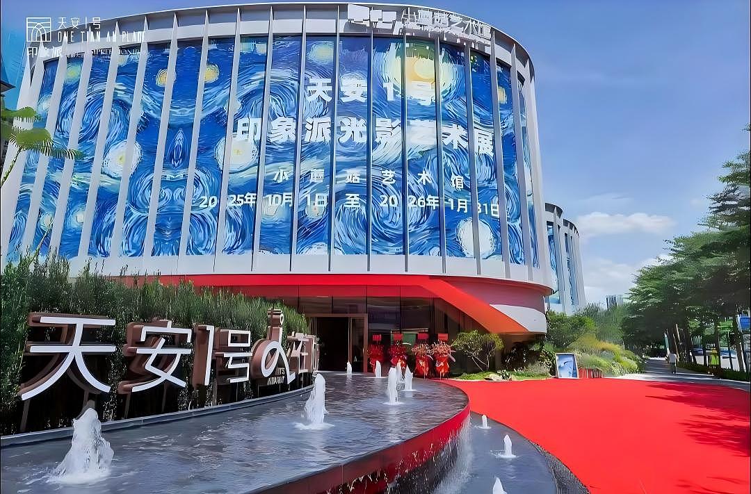 印象派150周年光影艺术展（图ZNDAwNTkzMzI4） - 其他 - 站酷设计师ViolaChu原创素材 - 站酷ZCOOL