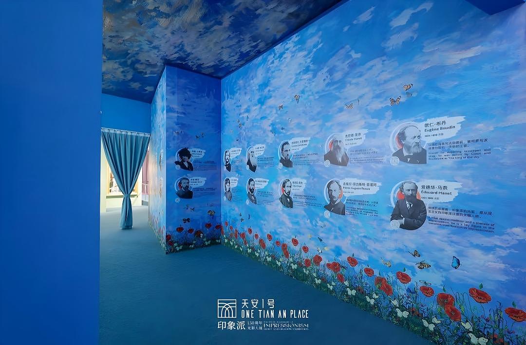 印象派150周年光影艺术展（图ZNDAwNTkzMzUy） - 其他 - 站酷设计师ViolaChu原创素材 - 站酷ZCOOL