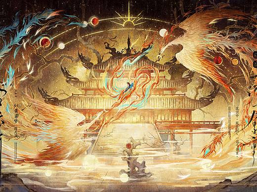 祈舞