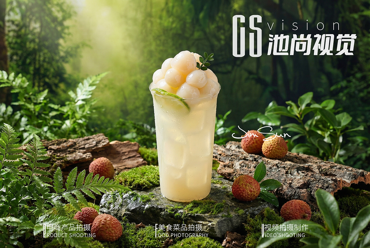 美食摄影 | 山野绿森炒鸡 ✖ 青岛池尚视觉（图ZNDAwNTk0NDQw） - 美食摄影 - 站酷设计师青岛池尚视觉原创素材 - 站酷ZCOOL