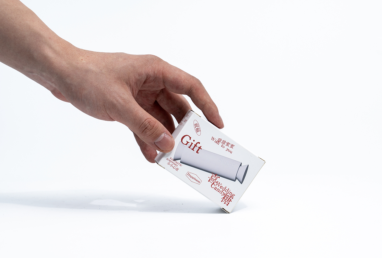 PRESENT FOR FRIENDS | 敬我们美好幸福的明天/礼物（图ZNDAwNTk2Mjk2） - 包装 - 站酷设计师OxyreactDesign原创素材 - 站酷ZCOOL