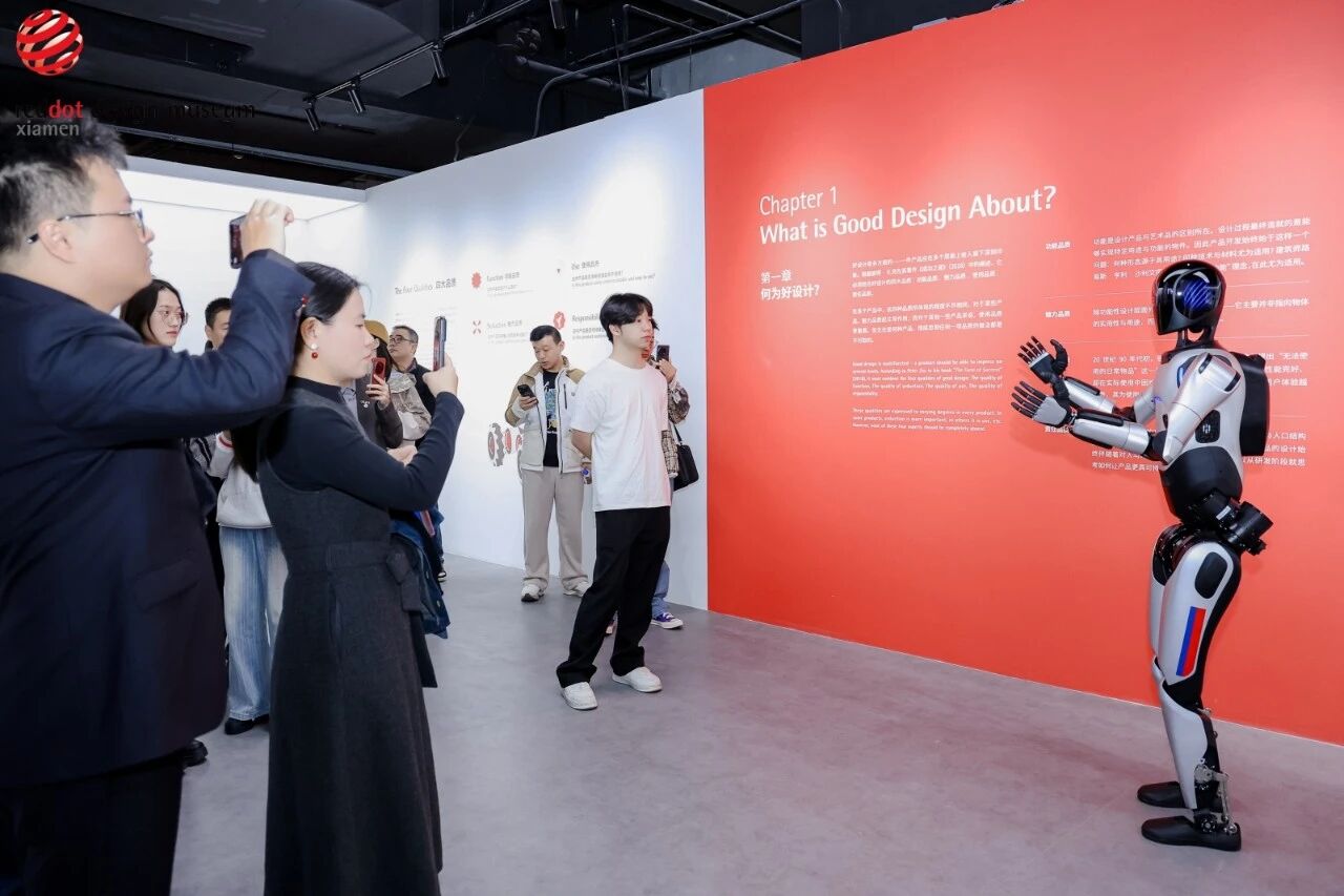 新质设计——红点产品设计大奖·中国获奖作品精选展（图ZMTUzNDg2Mjg=） - 资讯 - 站酷设计师站酷资讯原创素材 - 站酷ZCOOL