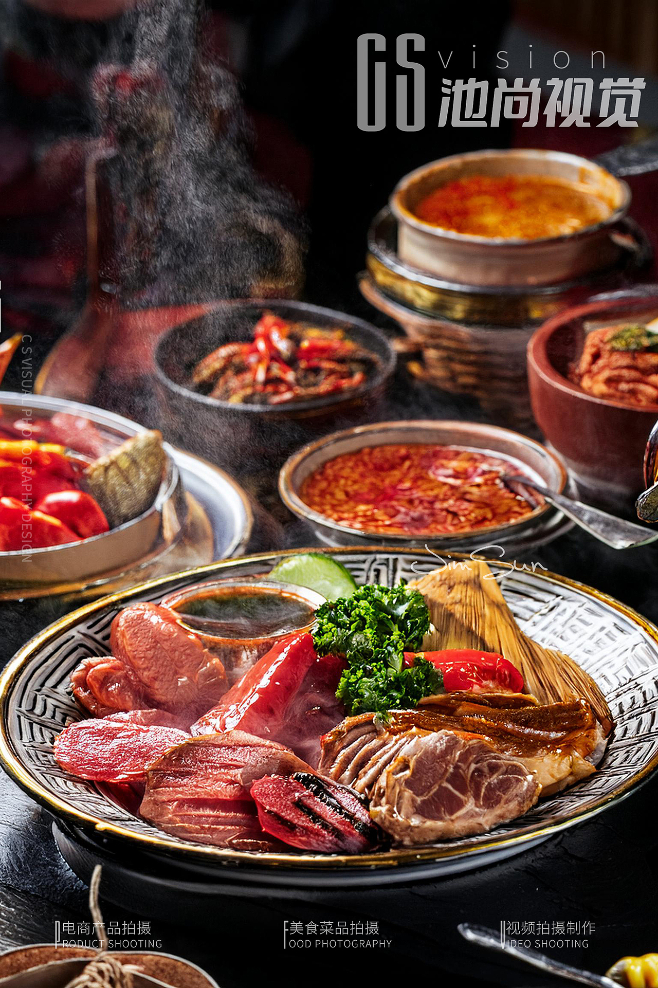 美食摄影 |美食拍摄 ✖ 青岛池尚视觉（图ZNDAwNTk3NzY0） - 产品摄影 - 站酷设计师青岛池尚视觉原创素材 - 站酷ZCOOL