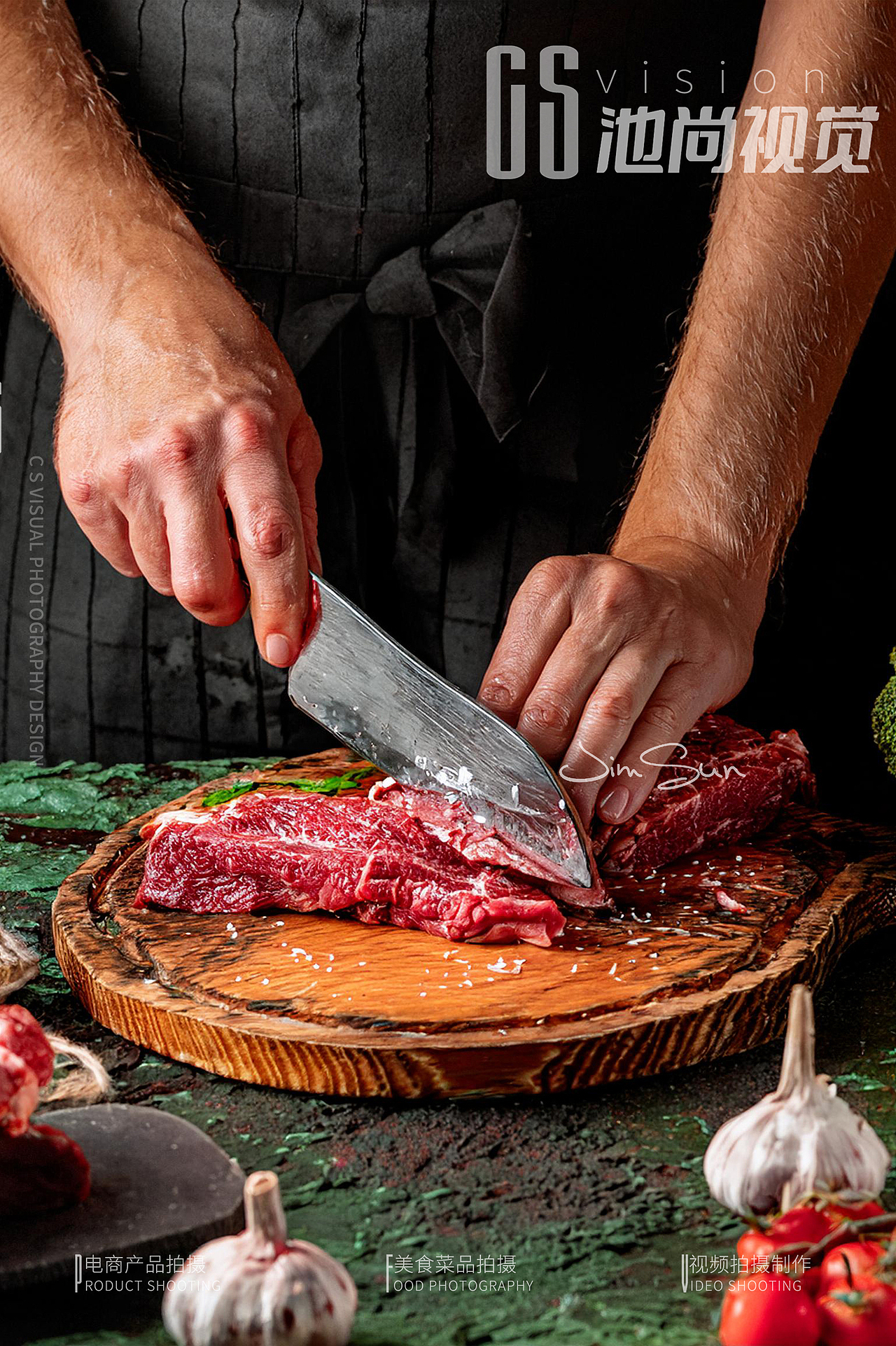 美食摄影 |美食拍摄 ✖ 青岛池尚视觉（图ZNDAwNTk3Nzcy） - 产品摄影 - 站酷设计师青岛池尚视觉原创素材 - 站酷ZCOOL