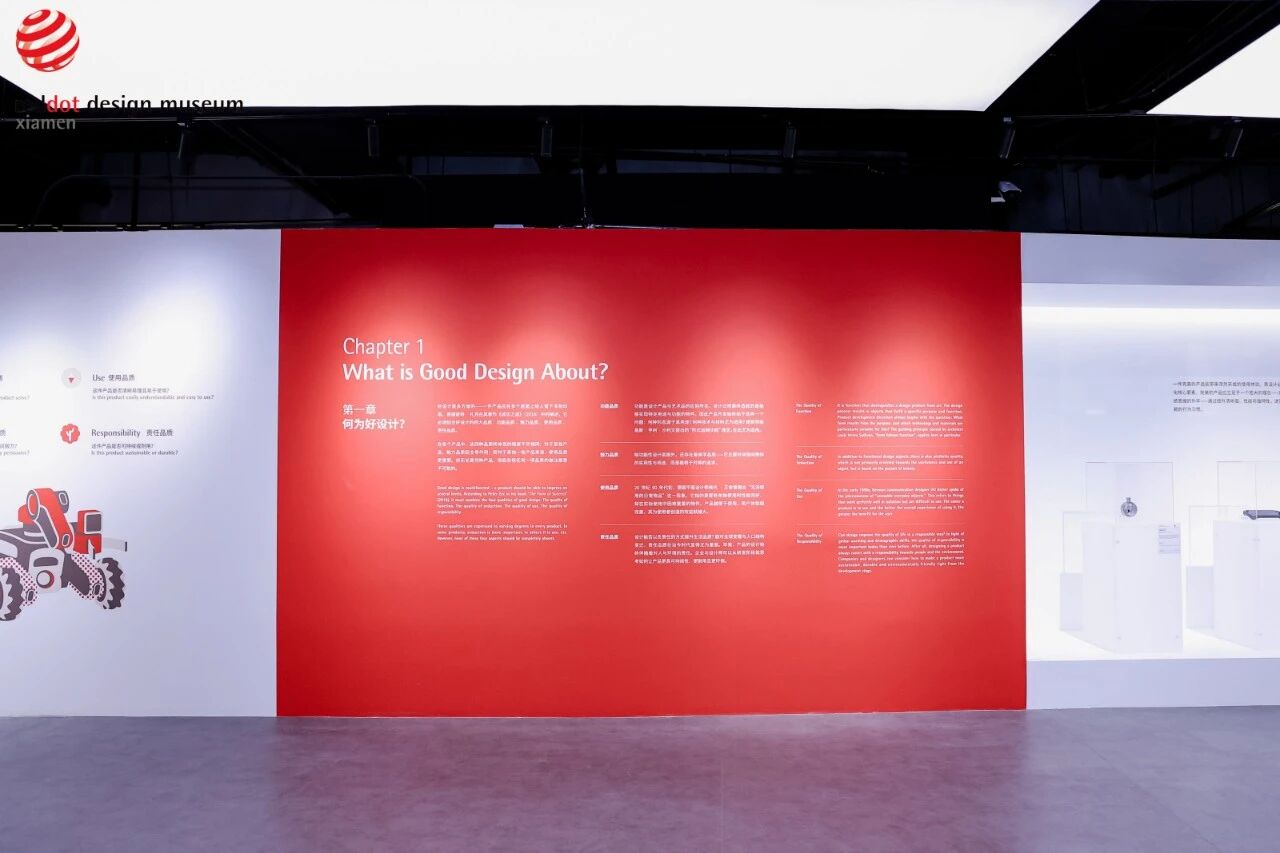 新质设计——红点产品设计大奖·中国获奖作品精选展（图ZMTUzNDg2ODQ=） - 资讯 - 站酷设计师站酷资讯原创素材 - 站酷ZCOOL