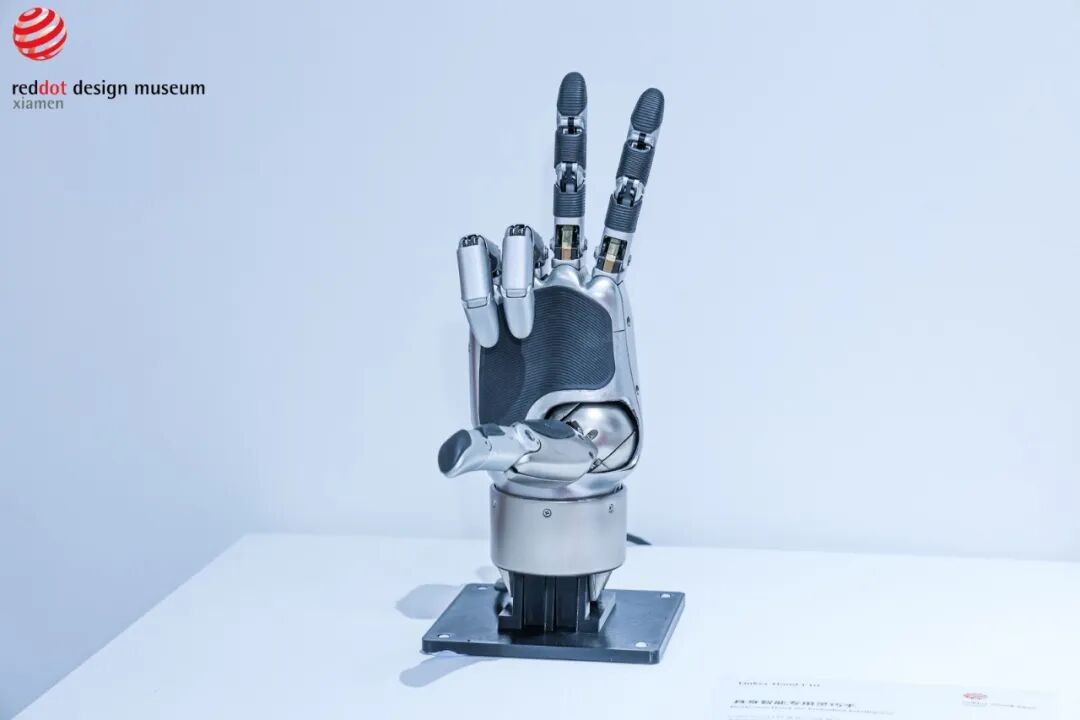 新质设计——红点产品设计大奖·中国获奖作品精选展（图ZMTUzNDg2OTY=） - 资讯 - 站酷设计师站酷资讯原创素材 - 站酷ZCOOL